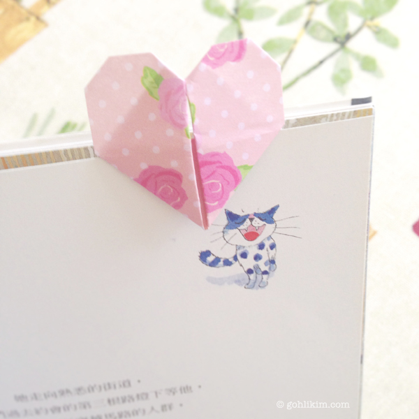 origami-heart-bookmark